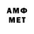 МДМА VHQ Goood_man Krut
