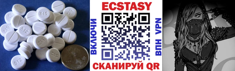 blacksprut как войти  Иваново  ЭКСТАЗИ DUBAI 