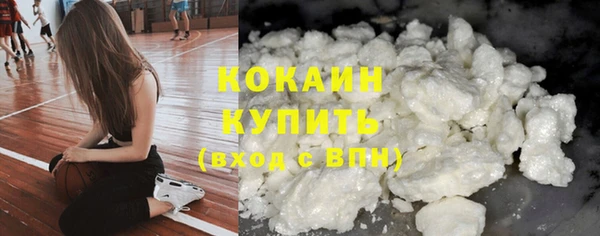 a pvp Кинешма