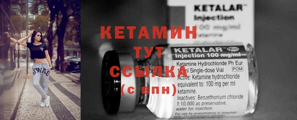 винт Киреевск