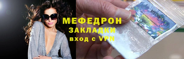 Альфа ПВП Кодинск