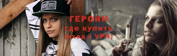 прущая мука Козельск