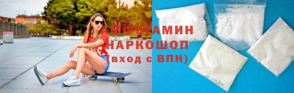 a pvp Кинешма
