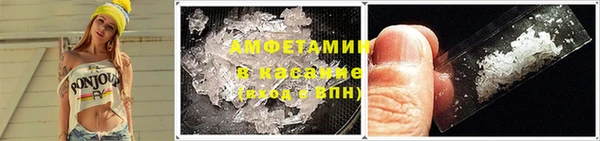 a pvp Кинешма