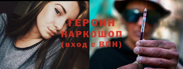 амф Киренск