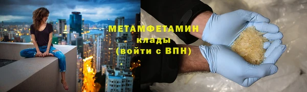 винт Киреевск