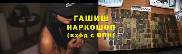 винт Киреевск