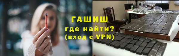 амф Киренск