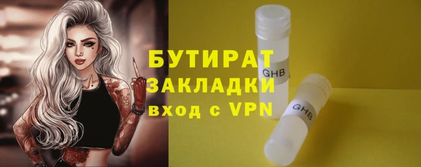 амф Киренск