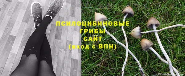 винт Киреевск