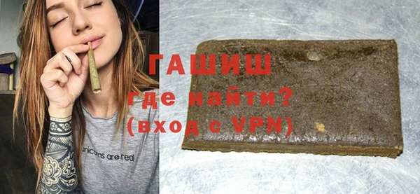 амф Киренск