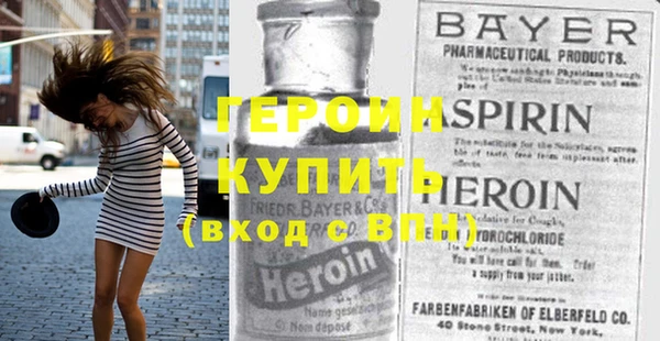 амф Киренск