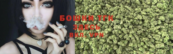 амф Киренск