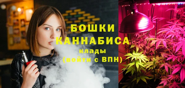 винт Киреевск