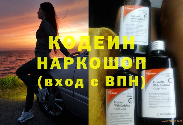 амф Киренск
