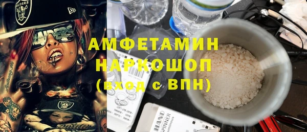 винт Киреевск