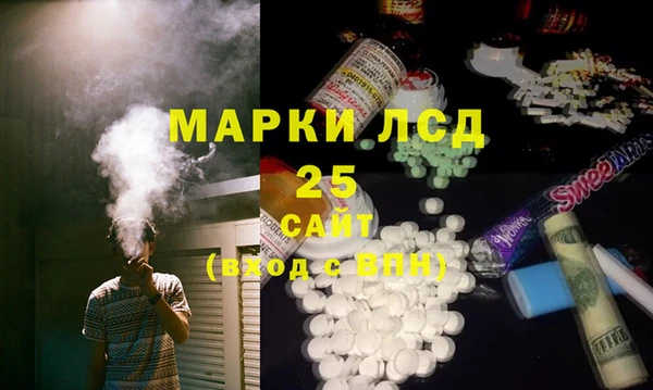 винт Киреевск