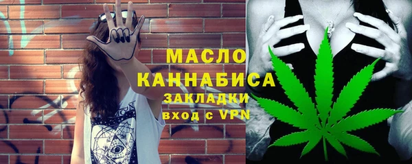 амф Киренск