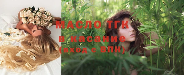 прущая мука Козельск