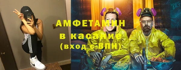 a pvp Кинешма