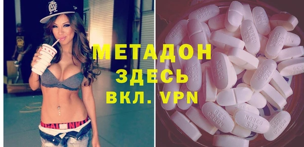 a pvp Кинешма
