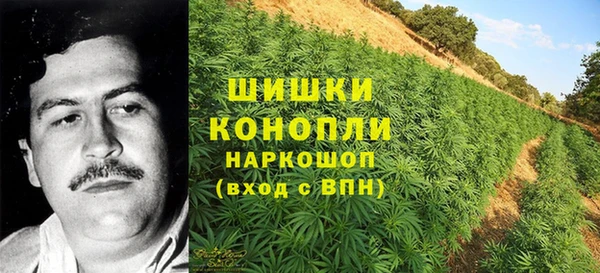 винт Киреевск