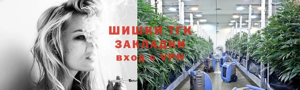 a pvp Кинешма