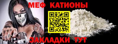гидра Гусев