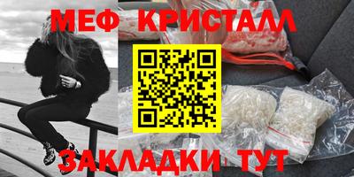дурь Гусь-Хрустальный