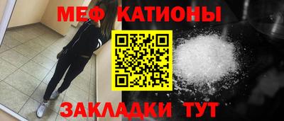 гидра Гусев