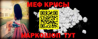 дурь Гусь-Хрустальный