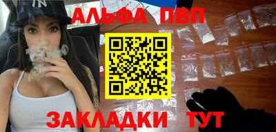 сатива Гусиноозёрск