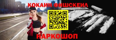 сатива Гусиноозёрск