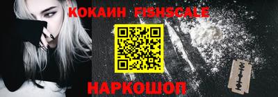 дурь Гусь-Хрустальный