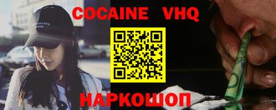 дурь Гусь-Хрустальный