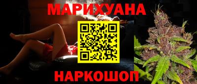 дурь Гусь-Хрустальный