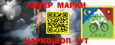 дурь Гусь-Хрустальный