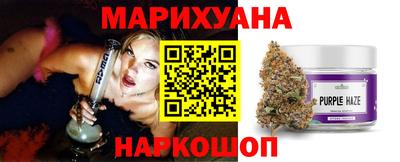 марки lsd Будённовск