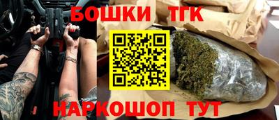 марки lsd Будённовск