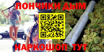 дурь Гусь-Хрустальный