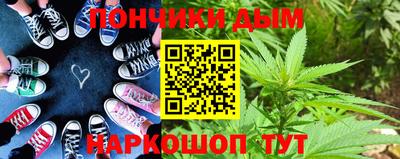 spice Комсомольск-на-Амуре