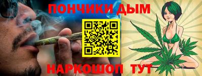 дурь Гусь-Хрустальный