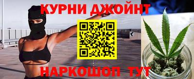 марки lsd Будённовск