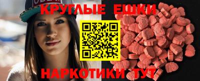 сатива Гусиноозёрск