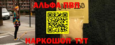 сатива Гусиноозёрск