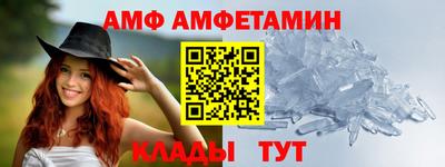 синтетический гашиш Бузулук