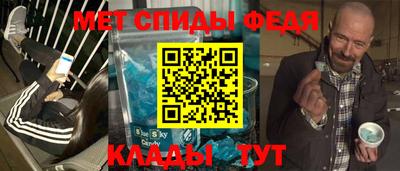сатива Гусиноозёрск