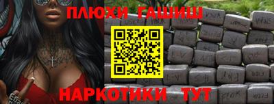 прущие грибы Коммунар