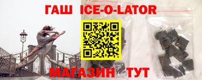 дурь Гусь-Хрустальный