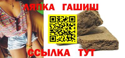 дурь Гусь-Хрустальный
